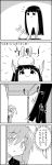  4koma :x animal animal_ears animal_on_head bunny_on_head comic commentary_request eyebrows_visible_through_hair greyscale highres houraisan_kaguya jacket long_hair monochrome on_head peeking rabbit rabbit_ears reisen_udongein_inaba smile tani_takeshi touhou translation_request very_long_hair yukkuri_shiteitte_ne 