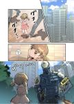  1girl armband brown_hair building city comic commentary_request crying cyborg dress low_twintails original tears translated twintails 