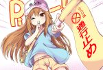  &gt;_o 1girl bag baseball_cap blowing_whistle blue_shirt blush brown_eyes brown_hair child emphasis_lines eyebrows_visible_through_hair flag hat hataraku_saibou himarisu_(hida_mari) holding long_hair navel one_eye_closed outstretched_arm platelet_(hataraku_saibou) shirt short_sleeves shorts solo very_long_hair whistle yellow_shorts 