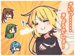  &gt;:) 4girls :d black_serafuku blonde_hair blue_hair blush brown_hair closed_eyes commentary_request crossed_arms doyagao ears_visible_through_hair eyebrows_visible_through_hair fang fumizuki_(kantai_collection) green_hair kantai_collection long_hair minazuki_(kantai_collection) multiple_girls nagatsuki_(kantai_collection) open_mouth orange_background ponytail satsuki_(kantai_collection) school_uniform serafuku smile translated upper_body yoru_nai 