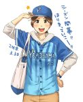  1girl :d bag bangs baseball_cap baseball_uniform blue_hat blue_jacket brown_eyes brown_hair commentary_request dated hand_on_hip hat jacket long_sleeves looking_at_viewer open_mouth original pants parted_bangs ponytail shoulder_bag simple_background smile solo sportswear standing star tamaru_tokihiko translated watch white_background 