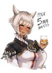  1girl alcohol animal_ears bangs breasts cat_ears commentary_request cup dark_skin drinking_glass facial_mark final_fantasy final_fantasy_xiv haimerejzero highres holding holding_cup ice ice_cube long_sleeves looking_at_viewer medium_breasts open_mouth shiny shiny_hair short_hair signature silver_hair simple_background smile solo upper_body whiskey white_background y&#039;shtola 