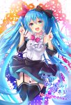 1girl 2018 anniversary aqua_eyes aqua_hair arms_up bangs bare_shoulders black_skirt blue_eyes blush bow breasts character_name dated detached_sleeves fingernails hair_between_eyes hair_bow hair_ornament hatsune_miku highres long_hair long_sleeves looking_at_viewer nail_polish necktie nozomiyuyu open_mouth pleated_skirt ponytail red_nails round_teeth side_ponytail skirt skirt_lift small_breasts smile solo suspender_skirt suspenders teeth thigh-highs twintails very_long_hair vocaloid wide_sleeves 