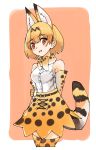  1girl absurdres animal_ears bare_shoulders belt blonde_hair bow bowtie commentary cowboy_shot elbow_gloves eyebrows_visible_through_hair gloves high-waist_skirt highres kemono_friends multicolored_hair omnisucker serval_(kemono_friends) serval_ears serval_tail short_hair skirt sleeveless solo tail thigh-highs zettai_ryouiki 