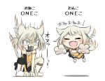  1girl animal_ears arched_back bangs blonde_hair blue_eyes braid cat_tail cevio dog_ears dog_tail fang god_razor long_hair one_(cevio) pouncing pun shadow simple_background slit_pupils smile tail white_background 