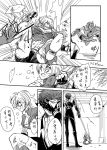  1boy 1girl 4koma adam_taurus ahoge animal_ears asymmetrical_legwear battle belt black_gloves black_shorts boots breasts buckle cleavage comic commentary_request ember_celica_(rwby) fighting fingerless_gloves gloves gun hand_on_own_face high_heel_boots high_heels horn horns jacket knee_boots kneehighs large_breasts long_hair mask multiple_girls over-kneehighs pantyhose plaid puffy_short_sleeves puffy_sleeves rwby scarf shell_casing shirt short_sleeves shorts shotgun sickle signalkj skirt sleeveless speech_bubble strapless sword thigh-highs translation_request tubetop vambraces waist_cape wavy_hair weapon yang_xiao_long 
