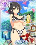  1girl asuka_(senran_kagura) bikini blue_sky blush bottle breasts brown_eyes brown_hair building card_(medium) character_name clouds day flower hair_ribbon holding holding_bottle large_breasts looking_at_viewer navel ocean official_art open_mouth outdoors polka_dot polka_dot_bikini ponytail ribbon senran_kagura senran_kagura_new_wave short_ponytail sky solo sweat swimsuit water white_ribbon yaegashi_nan 