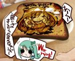  :3 big_hat food_art kochiya_sanae moriya_suwako saliva shin_no the_bread_art_project toast touhou translation_request 