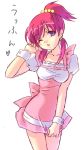  kumatora mother mother_(game) mother_3 pink_hair ponytail purple_eyes senntakuya violet_(mother3) violet_eyes waitress wink yoshikoshi 