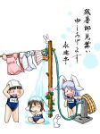  azuki_osamitsu barefoot bunny bunny_ears chibi clothesline houraisan_kaguya inaba_tewi meditation one-piece_swimsuit outdoors rabbit rabbit_ears reisen_udongein_inaba school_swimsuit shouzu_choukou shower swim_cap swimcap swimsuit touhou translated zanshomimai 