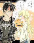  belt black_hair blonde_hair cleo_everlastin halloween headband kittaka_kaname long_hair majutsushi_orphen open_mouth orphen pumpkin translated translation_request 