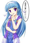  blue_hair blunt_bangs hair_tubes hairband kannagi long_hair nagi purple_eyes skirt translated translation_request violet_eyes 