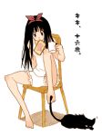  barefoot black_eyes black_hair bloomers bow camisole cat cup ghibli hair_bow jiji_(character) kiki kiki&#039;s_delivery_service long_hair lowres majo_no_takkyuubin mouth_hold studio_ghibli toast toast_in_mouth translated 