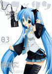  blue_hair hand_on_headphones hatsune_miku headphones long_hair school_uniform vocaloid 