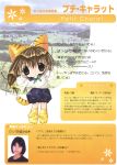  cat_ears di_gi_charat puchiko sailor_uniform tail 