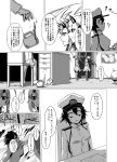  absurdres admiral_(azur_lane) azur_lane breasts chair cleavage clothes_grab comic cup desk door dropping from_side hat highres horns ikazuchi_(azur_lane) inazuma_(azur_lane) japanese_clothes map military military_hat military_uniform monochrome mug papers parka_(summersketch) sharp_teeth short_hair teeth translation_request uniform white_background 