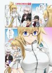  1boy 2girls ahoge bikini blonde_hair blood blue_eyes breasts brown_hair bursting_breasts comic commentary_request fate/grand_order fate_(series) fujimaru_ritsuka_(male) jeanne_d&#039;arc_(alter_swimsuit_berserker) jeanne_d&#039;arc_(fate)_(all) jeanne_d&#039;arc_(swimsuit_archer) large_breasts long_hair multiple_girls nosebleed one-piece_swimsuit ponytail shaded_face shirotsumekusa short_hair silver_hair speech_bubble spiky_hair swimsuit tongue tongue_out translation_request whistle yellow_eyes 