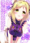  absurdres bangs bare_shoulders blonde_hair blush braid breasts china_dress chinese_clothes crown_braid double_bun dress eyebrows_visible_through_hair hair_ornament highres looking_at_viewer love_live! love_live!_sunshine!! ohara_mari open_mouth purple_dress smile yellow_eyes zero-theme 