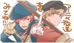  2boys antique_firearm armlet blonde_hair blue_eyes brown_bess_(senjuushi) epaulettes firearm gloves green_eyes gun hat holding holding_gun holding_weapon kinoshita_sakura looking_at_viewer male_focus military military_hat military_uniform multiple_boys napoleon_(senjuushi) official_art peaked_cap pointing pointing_at_viewer ponytail redhead senjuushi:_the_thousand_noble_musketeers short_hair uniform weapon white_gloves 