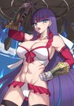  1girl abs bangs bare_shoulders bikini blue_eyes blunt_bangs blush breasts choker cleavage collarbone cross dutch_angle earrings elbow_gloves eyebrows_visible_through_hair fate/grand_order fate_(series) frilled_bikini frills gauntlets gloves hand_on_hip hips jewelry k_jin large_breasts long_hair looking_at_viewer muscle muscular_female navel open_mouth purple_hair red_gloves rock saint_martha saint_martha_(swimsuit_ruler)_(fate) solo straight_hair swimsuit thigh_strap thighs uppercut very_long_hair waist white_bikini 