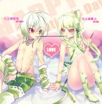  1boy 1girl armpits collaboration elsword elsword_(character) eve_(elsword) eyebrows_visible_through_hair facial_mark food forehead_jewel hair_ribbon hand_holding heart nipples pocky red_eyes ribbon tattoo thighs topless utm valentine vilor yellow_eyes 