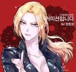  1girl black_bodysuit blonde_hair blue_eyes bodysuit breasts catsuit cleavage commentary_request crossed_arms grey_nails korean_commentary large_breasts lips long_hair looking_at_viewer nail_polish namco nina_williams ponytail ryo_(ryoxkj) solo tekken tekken:_blood_vengeance tekken_2 tekken_3 tekken_4 tekken_5_(dark_resurrection) tekken_7 tekken_tag_tournament tekken_tag_tournament_2 unzipped upper_body 