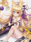  1girl animal_ears arm_strap bangs between_legs black_bow black_gloves blonde_hair blue_eyes blush bow braid breasts checkered checkered_bow collarbone eyebrows_visible_through_hair fang floating_heart g41_(girls_frontline) girls_frontline gloves hair_between_eyes hair_bobbles hair_bow hair_ornament hair_ribbon hand_between_legs heterochromia highres kyjsogom long_hair looking_at_viewer low-tied_long_hair low_twintails name_tag neon_trim old_school_swimsuit one-piece_swimsuit open_mouth outdoors purple_ribbon red_eyes ribbon school_swimsuit shade side_braid signature single_braid single_thighhigh sitting sky small_breasts solo swimsuit thigh-highs thigh_strap thighs thumbs_up twintails very_long_hair white_bow white_school_swimsuit white_swimsuit 