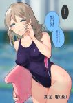  1girl blue_eyes blue_swimsuit breasts commentary_request competition_swimsuit grey_hair grin highres itohana kickboard leaning_forward looking_at_viewer love_live! love_live!_sunshine!! mature medium_breasts medium_hair older one-piece_swimsuit smile solo swimsuit translated watanabe_you wet 