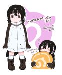  1girl alternate_costume black_hair boots check_translation closed_eyes commentary_request eyebrows_visible_through_hair full_body hair_between_eyes headphones hood hoodie humboldt_penguin_(kemono_friends) japari_symbol kemono_friends long_sleeves multicolored_hair multiple_views oversized_clothes penguin_tail pillow purple_hair seto_(harunadragon) short_hair socks tail translated younger 