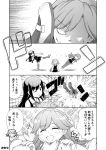  3girls arashio_(kantai_collection) asashio_(kantai_collection) bangs blank_eyes blush buttons closed_eyes comic double_bun dress evil_eyes eyebrows_visible_through_hair full_body greyscale hair_between_eyes hair_bun hair_ornament heart highres kantai_collection kicking kneehighs long_hair long_sleeves looking_at_another lying michishio_(kantai_collection) monochrome multiple_girls neck_ribbon on_back one_eye_closed ooshio_(kantai_collection) open_mouth pinafore_dress pleated_skirt remodel_(kantai_collection) ribbon school_uniform shiny shiny_skin short_hair short_twintails skirt speech_bubble spoken_heart suspenders sweatdrop tenshin_amaguri_(inobeeto) translation_request twintails wooden_wall 