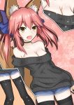  1girl absurdres animal_ear_fluff animal_ears bare_shoulders black_legwear blue_ribbon blush breasts casual choker cleavage clothes_pull collarbone fang fate/extella fate/extra fate/extra_ccc fate/grand_order fate_(series) fox_ears fox_girl fox_tail hair_ribbon highres large_breasts looking_at_viewer nepsuka_(hachisuka) open_mouth pink_hair ribbed_sweater ribbon solo sweater sweater_pull tail tamamo_(fate)_(all) tamamo_no_mae_(fate) yellow_eyes 