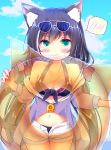  1girl animal_ears bangs bikini blue_sky blush breasts brown_hair cat_ears closed_mouth clouds collarbone commentary_request day esureki eyebrows_visible_through_hair eyewear_on_head fingernails green_eyes grey-framed_eyewear hair_between_eyes hand_up highres holding holding_innertube hood hood_down hooded_jacket horizon innertube jacket kyaru_(princess_connect) light_frown long_hair long_sleeves low_twintails navel ocean off_shoulder open_clothes open_fly open_shorts orange_innertube outdoors partial_commentary princess_connect! princess_connect!_re:dive purple_bikini purple_jacket short_shorts shorts sky small_breasts solo spoken_blush sunglasses swimsuit transparent twintails very_long_hair water white_shorts 