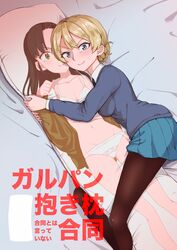  1girl aomushi_(mushamusha) bangs black_legwear black_neckwear blonde_hair blue_eyes blue_skirt blue_sweater blush bra braid caught chi-hatan_military_uniform commentary cover cover_page dakimakura_(object) darjeeling doujin_cover dress_shirt embarrassed emblem girls_und_panzer highres long_sleeves looking_at_viewer lying miniskirt necktie nishi_kinuyo on_side panties pantyhose pillow pillow_hug pleated_skirt school_uniform shirt short_hair skirt smile solo st._gloriana&#039;s_school_uniform straddling sweatdrop sweater tied_hair translation_request twin_braids underwear v-neck v-shaped_eyebrows white_bra white_panties white_shirt wing_collar 