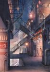  blue_sky coca-cola cola_(gotouryouta) commentary_request highres lantern night night_sky no_humans original outdoors paper_lantern pipe railing scenery sign sky stairs star_(sky) starry_sky 