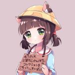  1girl :t animal_ears azur_lane bangs blue_shirt blush bow brown_background brown_hair cat_ears closed_eyes commentary_request ears_through_headwear eyebrows_visible_through_hair green_eyes hair_bow hat holding kindergarten_uniform long_sleeves low_twintails mutsuki_(azur_lane) pikomarie pout red_bow school_hat shirt short_twintails sign sign_around_neck simple_background solo tears translated twintails yellow_hat 
