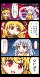  +++ ... 2girls 4koma =3 bangs black_hat chibi closed_eyes comic directional_arrow facing_another fang hat junko_(touhou) long_hair long_sleeves looking_at_another multiple_girls no_nose open_mouth pote_(ptkan) red_eyes sakata_nemuno sleeves_past_fingers sleeves_past_wrists smile spoken_ellipsis touhou translation_request wide_sleeves 