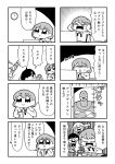  &gt;_&lt; 1boy 3girls 4koma angry arm_up bangs bkub blank_eyes blazer closed_eyes comic crossed_arms emphasis_lines eyebrows_visible_through_hair frown greyscale hair_ornament hairclip halftone hands_on_own_head highres holding holding_notepad holding_pencil jacket keyboard_(computer) monochrome multiple_4koma multiple_girls necktie notepad open_mouth pencil programming_live_broadcast pronama-chan shaded_face shirt short_hair shouting simple_background skirt sliding_doors speech_bubble speed_lines superhero sweatdrop talking translation_request two-tone_background undone_necktie 