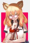  1girl animal_ears aora bag bespectacled fang fate/extra fate/extra_ccc fate/extra_ccc_fox_tail fate/grand_order fate_(series) finger_to_mouth fox_ears fox_tail glasses highres long_hair school_bag scrunchie signature smile suzuka_gozen_(fate) tail wrist_scrunchie 