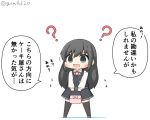 1girl ? asashio_(kantai_collection) bag black_hair black_legwear chibi commentary_request dress flying_sweatdrops full_body goma_(yoku_yatta_hou_jane) grey_eyes kantai_collection long_hair long_sleeves open_mouth pinafore_dress remodel_(kantai_collection) shirt simple_background solo standing thigh-highs twitter_username white_background white_shirt 