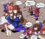 !? ... 3girls anger_vein bangs bare_shoulders barefoot blue_bow blush bow brown_background brown_hair closed_eyes collarbone detached_sleeves fate/extella fate/extra fate_(series) fox_tail hair_between_eyes hair_bow hand_on_another&#039;s_head hooreng horns hug jealous kishinami_hakuno_(female) kiss long_hair multiple_girls one_eye_closed petting pink_hair shared_speech_bubble sleeves_past_wrists smile speech_bubble spoken_ellipsis spoken_interrobang tail tamamo_(fate)_(all) tamamo_no_mae_(fate) tears thought_bubble translation_request yellow_eyes yuri 