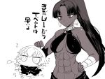  2girls abs assassin_(fate/zero) chibi comic commentary_request criss-cross_halter earrings facial_scar fate/grand_order fate_(series) female_assassin_(fate/zero) flapping greyscale hair_intakes halterneck hand_on_hip holding holding_knife jack_the_ripper_(fate/apocrypha) jewelry knife lifting_person long_hair monochrome multiple_girls muscle muscular_female ponytail sako_(bosscoffee) scar scar_on_cheek short_hair translation_request 