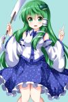  1girl arm_up bare_shoulders blue_background blue_skirt blush breasts cowboy_shot detached_sleeves eyebrows_visible_through_hair frilled_skirt frills frog_hair_ornament gohei green_eyes green_hair hair_between_eyes hair_ornament hair_tubes highres index_finger_raised knees_together kochiya_sanae long_hair looking_at_viewer nontraditional_miko oonusa open_mouth ruu_(tksymkw) sidelocks simple_background skirt small_breasts snake_hair_ornament solo touhou very_long_hair vest white_vest 
