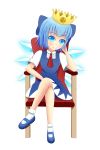  (9) absurdres artist_request bare_legs blue_footwear blue_hair bow cirno crown dress eyebrows hair_bow highres legs_crossed looking_at_viewer mary_janes multicolored multicolored_clothes multicolored_dress shoes short_sleeves sitting skirt smile touhou white_legwear 