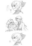  3girls bow buttons comic dress greyscale hair_bow hair_bun hoshiguma_yuugi katari_(ropiropi) kurodani_yamame long_sleeves mizuhashi_parsee monochrome multiple_girls short_hair touhou translation_request 