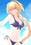  1girl absurdres bikini black_hairband blonde_hair blue_bikini blue_eyes blue_sky braid breasts cleavage clouds collarbone cosmicsnic day fate/apocrypha fate/grand_order fate_(series) floating_hair front-tie_bikini front-tie_top groin hair_between_eyes hair_ornament hairband highres jeanne_d&#039;arc_(fate)_(all) jeanne_d&#039;arc_(swimsuit_archer) long_hair looking_at_viewer medium_breasts navel outdoors side-tie_bikini sideboob single_braid sky solo standing swimsuit very_long_hair 