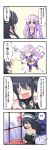  !? &gt;:d /\/\/\ 2girls 4koma bare_shoulders black_clothes black_hair blanket choujigen_game_neptune collar comic d-pad d-pad_hair_ornament detached_sleeves doria_(5073726) dress eyebrows_visible_through_hair flapping flat_chest flying hair_between_eyes hair_ornament hair_ribbon hat highres long_hair multiple_girls neckerchief nepgear neptune_(series) on_bed purple_hair ribbon sailor_dress sitting sitting_on_bed sweatdrop translation_request uni_(choujigen_game_neptune) v-shaped_eyebrows violet_eyes white_clothes window 