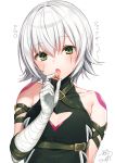  1girl arm_strap bandage bandaged_arm bandages breasts cleavage_cutout eyebrows_visible_through_hair fanbox_reward fate/grand_order fate_(series) flipped_hair green_eyes hand_to_own_mouth hand_up head_tilt highres jack_the_ripper_(fate/apocrypha) komeshiro_kasu looking_at_viewer open_mouth paid_reward scar scar_across_eye short_hair silver_hair simple_background small_breasts solo stitches strap tattoo underbust upper_body 