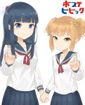  2girls :3 bangs blue_hair blue_sailor_collar blue_skirt blunt_bangs bow brown_eyes brown_hair censored closed_mouth commentary_request copyright_name coraman eyebrows_visible_through_hair hair_bow hair_ornament hair_scrunchie hand_holding long_hair long_sleeves middle_finger mosaic_censoring multiple_girls pipimi pleated_skirt poptepipic popuko red_bow red_neckwear sailor_collar school_uniform scrunchie serafuku shirt sidelocks simple_background skirt smile twintails violet_eyes white_background white_shirt yellow_scrunchie 