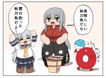  black_legwear blush bokota_(bokobokota) breasts chibi closed_eyes comic cooking enemy_lifebuoy_(kantai_collection) eyebrows_visible_through_hair facial_scar fan fish full_body gangut_(kantai_collection) gradient gradient_background grey_hair hair_between_eyes hibiki_(kantai_collection) highres kantai_collection large_breasts long_hair long_sleeves miniskirt neckerchief open_mouth pantyhose red_shirt sailor_collar saury scar scar_on_cheek school_uniform serafuku shirt shoes silver_hair skirt thigh-highs translation_request yellow_neckwear 