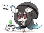  1girl anchorage_water_oni aqua_hair black_hair blue_flower blue_rose blush_stickers chibi commentary_request flower food frilled_swimsuit frills full_body goma_(gomasamune) hair_between_eyes highres horns ice_cream ice_cream_float kantai_collection looking_at_viewer multicolored_hair open_mouth parasol red_eyes rose shinkaisei-kan shoes sleeveless standing swimsuit translated umbrella 